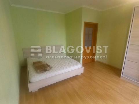 квартира за адресою Єлизавети Чавдар вул., 9