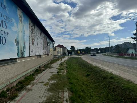 комерційна за адресою Зелена, 1