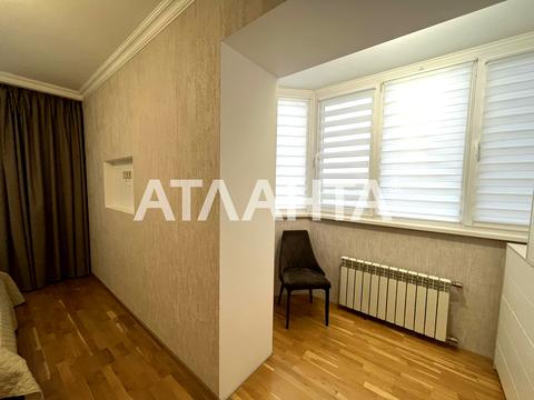 квартира по адресу Академика Сахарова ул., 24