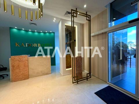 квартира за адресою Краснова, 3