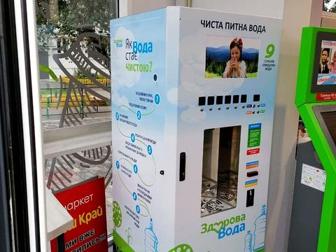 коммерческая по адресу Академика Вернадского бульв., 1