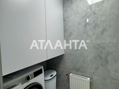 квартира по адресу Люстдорфская дорога ул., 55