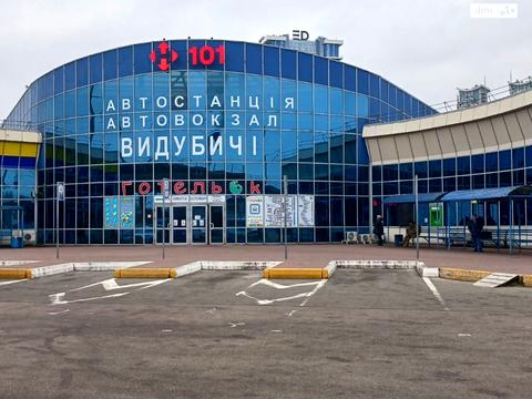 коммерческая по адресу Набережно-Печерская дорога ул., 10