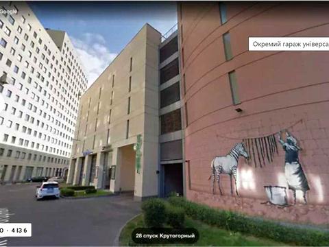 паркомісце за адресою Крутогірний узвіз (Рогальова), 30