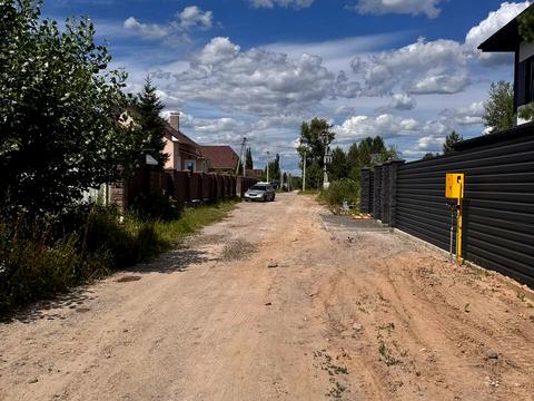 ділянка за адресою 