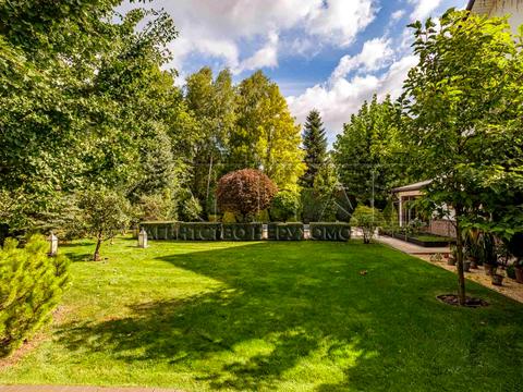 будинок за адресою Авіаторів