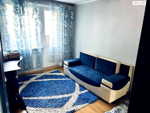 квартира по адресу Самолётная ул., 15