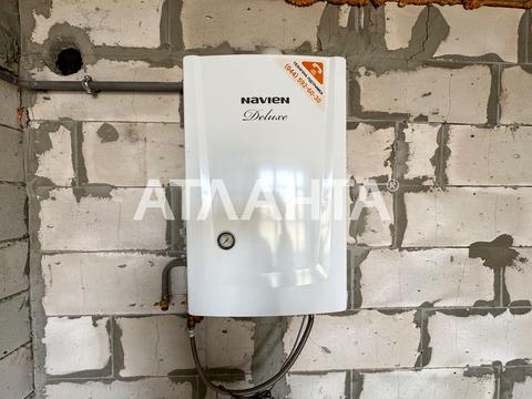 квартира по адресу Кольцевая ул., 17