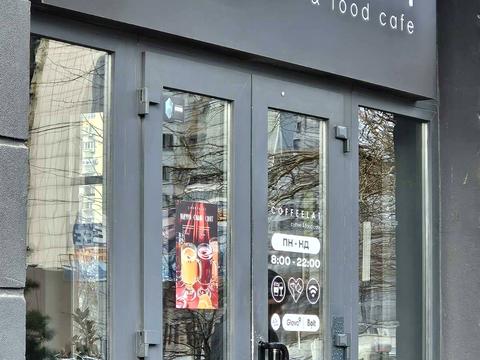 квартира за адресою Микільсько-Слобідська вул., 2-В