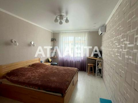 квартира за адресою Райдужний масив вул., 19