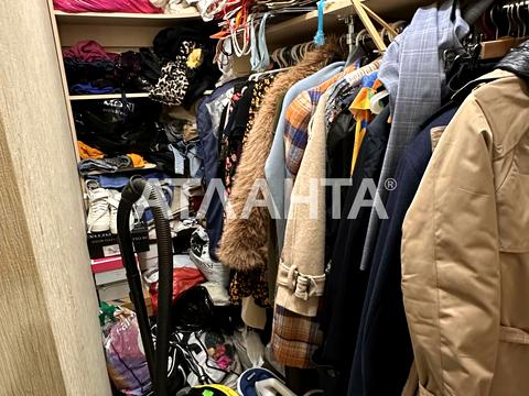 квартира за адресою Вільямса, 59-к