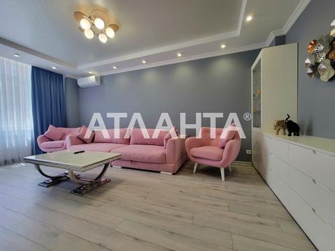квартира по адресу Жаботинского ул. (Пролетарская улица), 56а