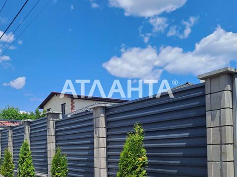 дом по адресу Червоний хутір