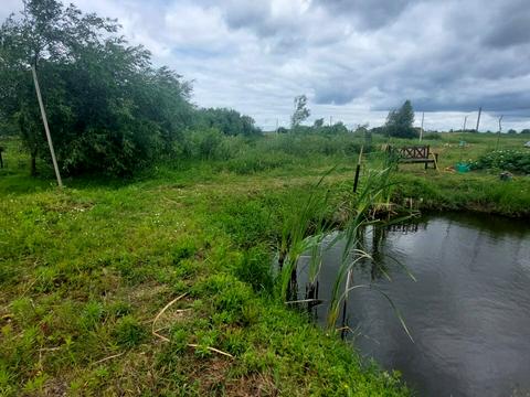 участок по адресу 