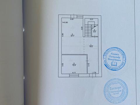 будинок за адресою Києво-Мироцька вул., 133