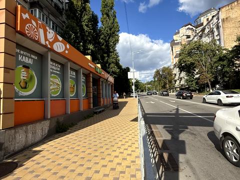 квартира по адресу Саксаганского ул., 88