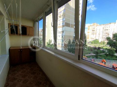 квартира за адресою Оноре де Бальзака вул., 80