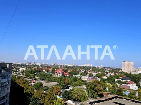 квартира за адресою Люстдорфська дор. (Черноморская), 172
