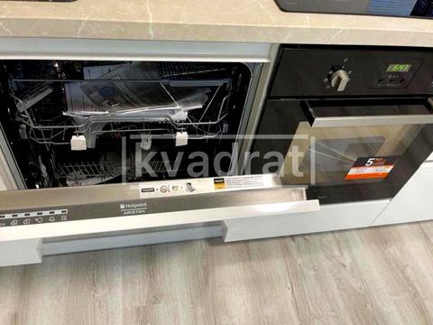 дом по адресу Школьная ул.