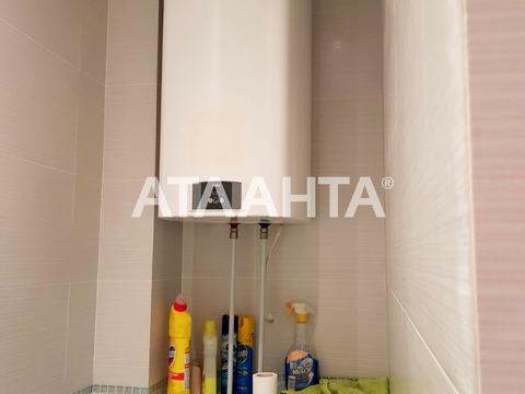 квартира по адресу Базарная ул., 5/2