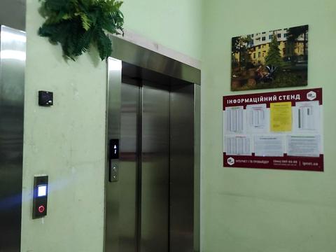 квартира за адресою Світла вул., 3д