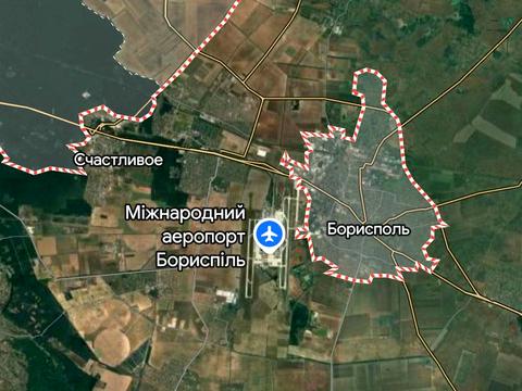 участок по адресу Борисполь, Бориспільська, 11