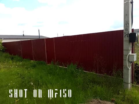 участок по адресу Надажинська