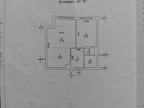 квартира по адресу Григория Сковороды ул., 13/8