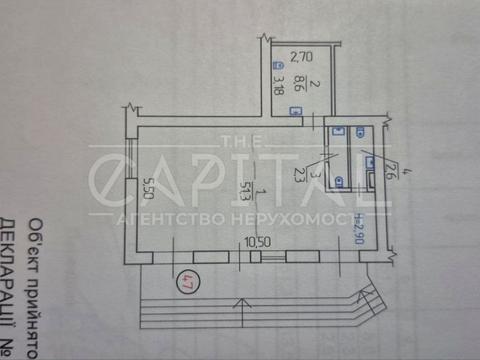 комерційна за адресою Новодарницька вул., 13
