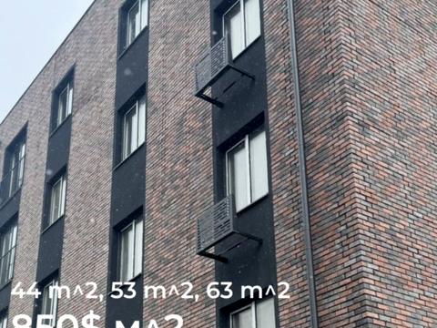 квартира за адресою Інститутська вул., 21-А