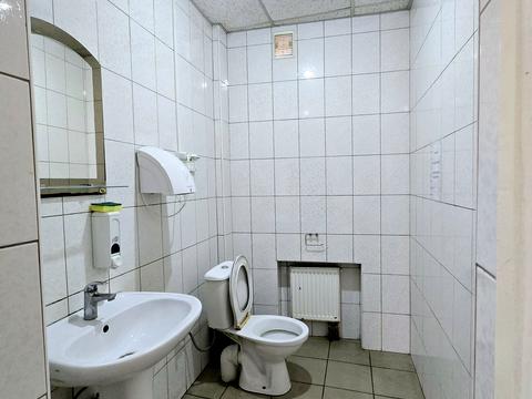 комерційна за адресою Хімічна, 4
