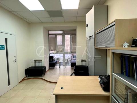 коммерческая по адресу Софиевская ул., 1