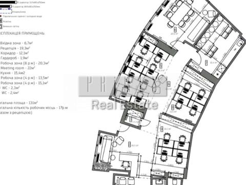 коммерческая по адресу Бусловская ул., 12