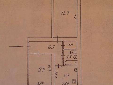квартира по адресу Петра Калнышевского ул. (Харитонова), 14