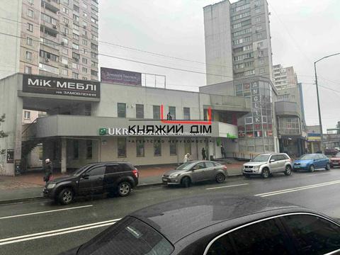 комерційна за адресою Олександра Мишуги вул., 9А