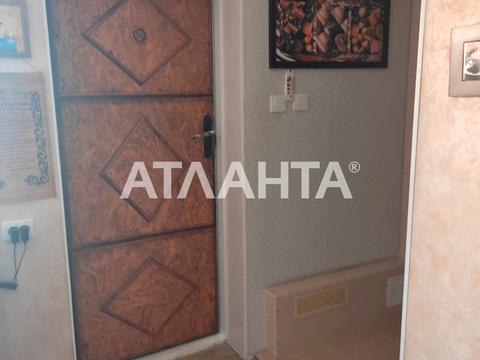 квартира за адресою 28 бригади вул., 3