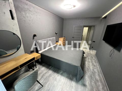 квартира за адресою Берестейський просп. (Перемоги), 11