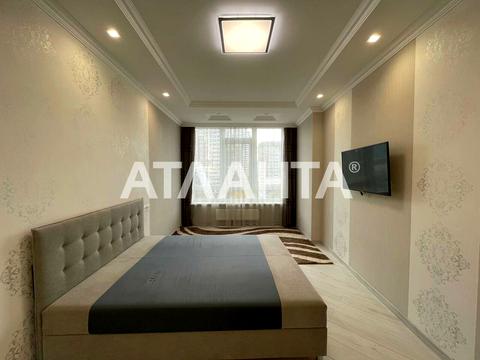 квартира за адресою Генуезька вул., 3б