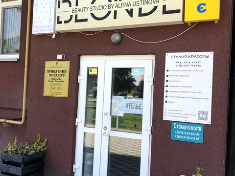 комерційна за адресою Богдана Хмельницького бульв., 19