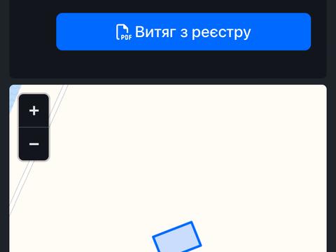 ділянка за адресою 