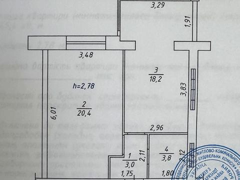 квартира по адресу Соборная ул., 285а