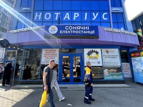 комерційна за адресою Вайсера вул., 12/1