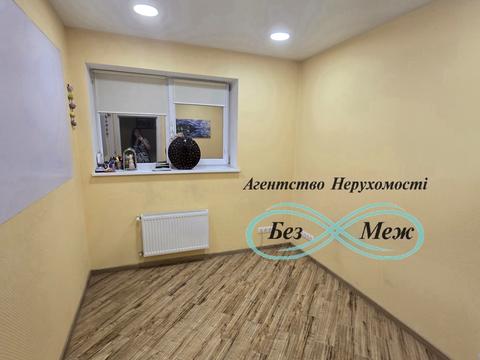 коммерческая по адресу Васильковая ул., 30