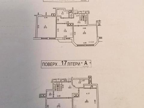 квартира по адресу Киев, Евгения Коновальца ул. (Щорса), 32-Б