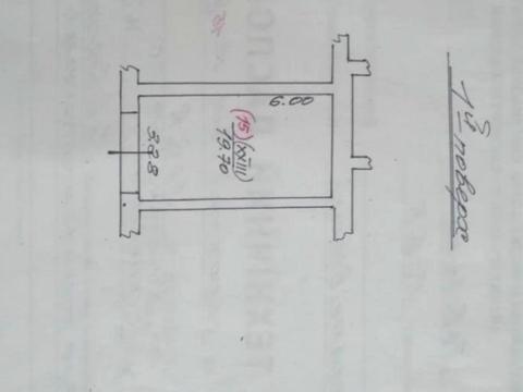 квартира по адресу Ефремова ул., 13