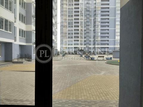 коммерческая по адресу Ревуцкого ул., 40-Б