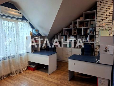 квартира за адресою Кузьми Скрябіна вул. (Ватутіна), 15