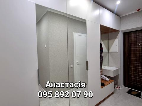 квартира за адресою Київ, Тираспольська вул., 54