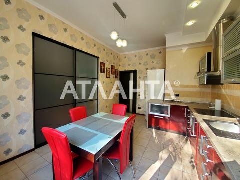 квартира по адресу Армейская ул., 11/2