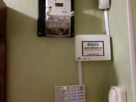 квартира по адресу Парково-Сырецкая ул. (Тимофія Шамрила), 12